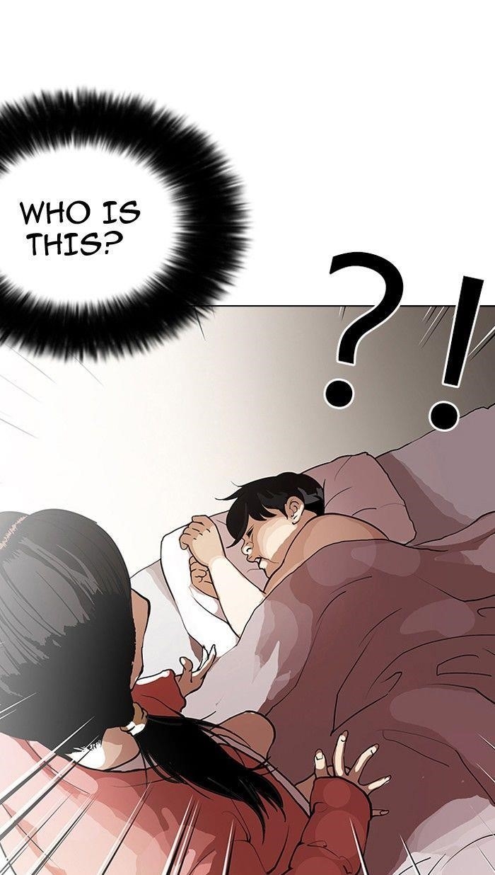 Lookism Chapter 114 - Page 57 in English