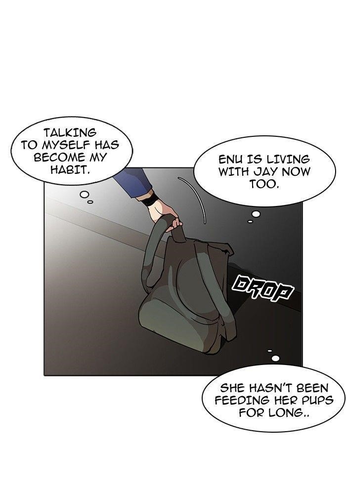 Lookism Chapter 115 - Page 15 in English
