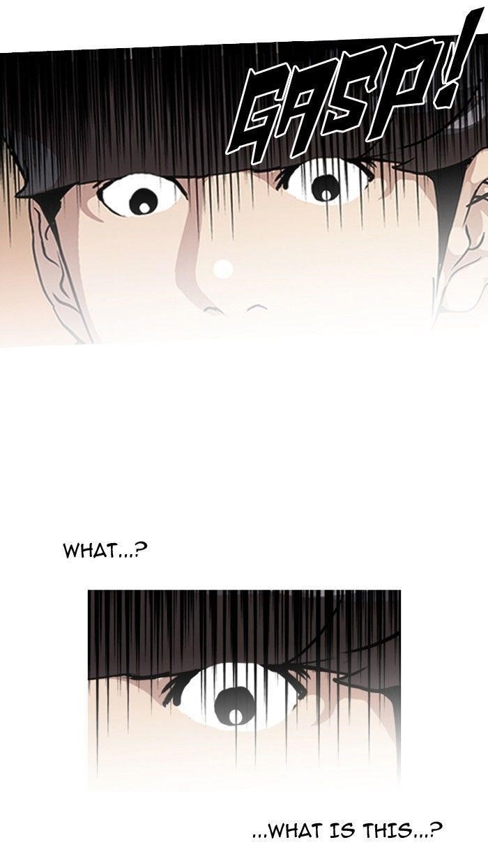 Lookism Chapter 115 - Page 19 in English