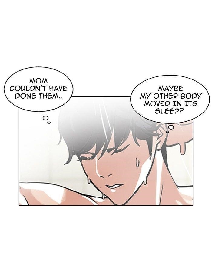 Lookism Chapter 115 - Page 23 in English