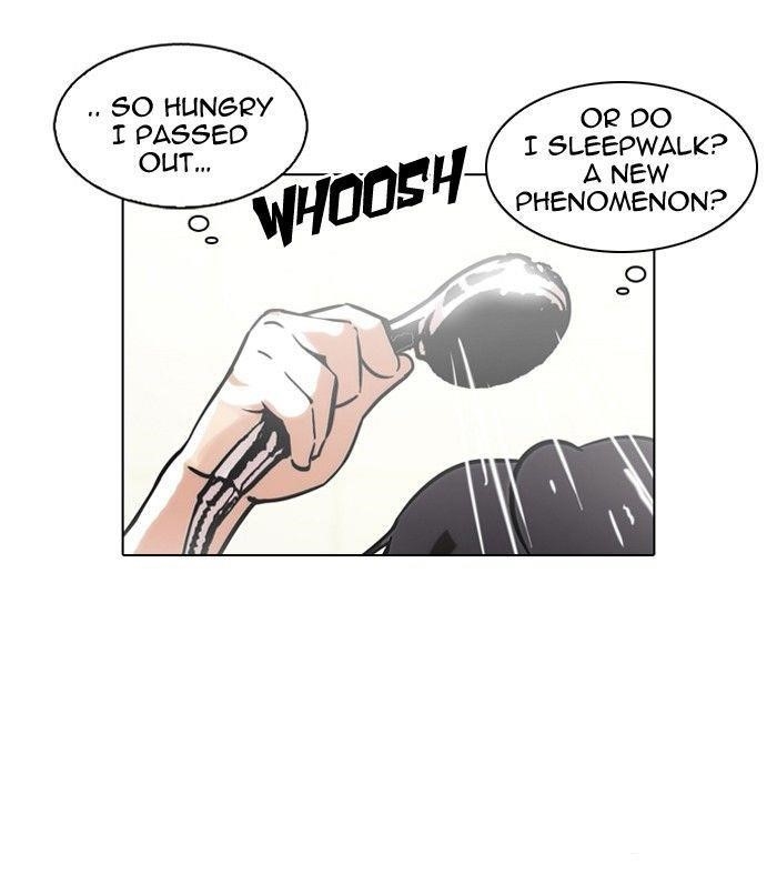 Lookism Chapter 115 - Page 24 in English