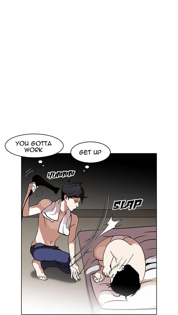 Lookism Chapter 115 - Page 27 in English