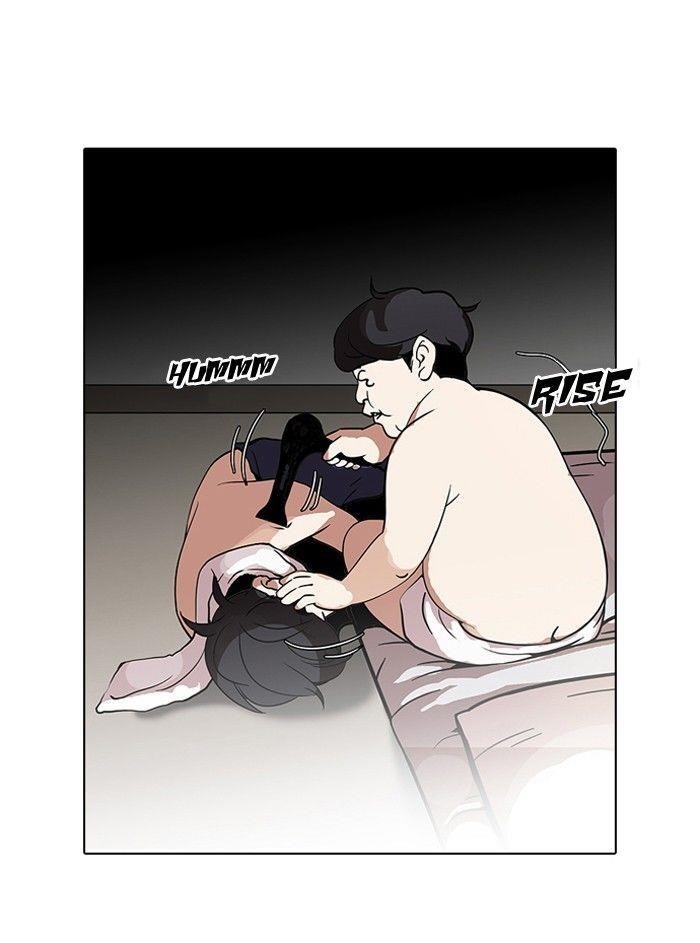 Lookism Chapter 115 - Page 28 in English