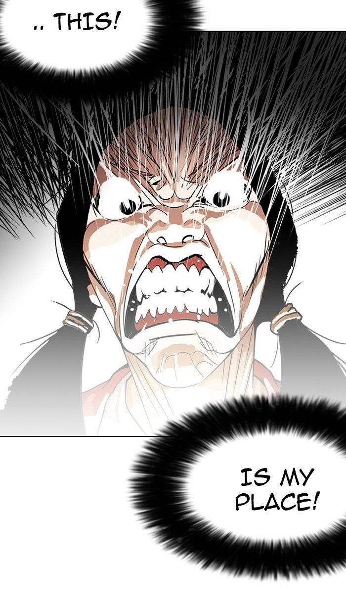 Lookism Chapter 115 - Page 5 in English