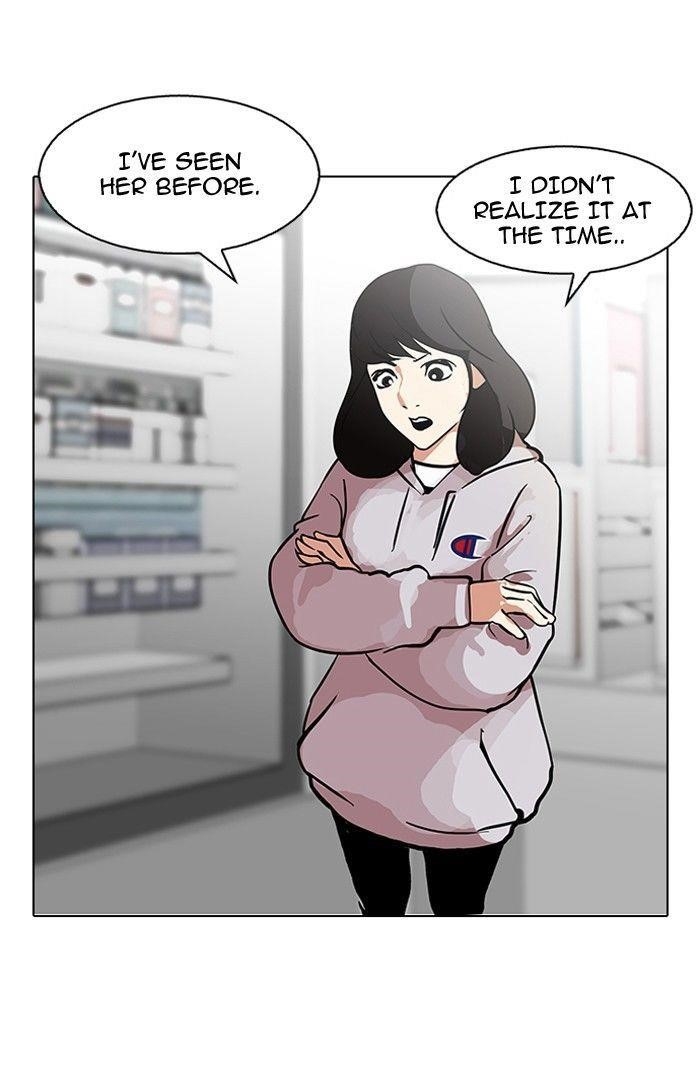 Lookism Chapter 115 - Page 50 in English
