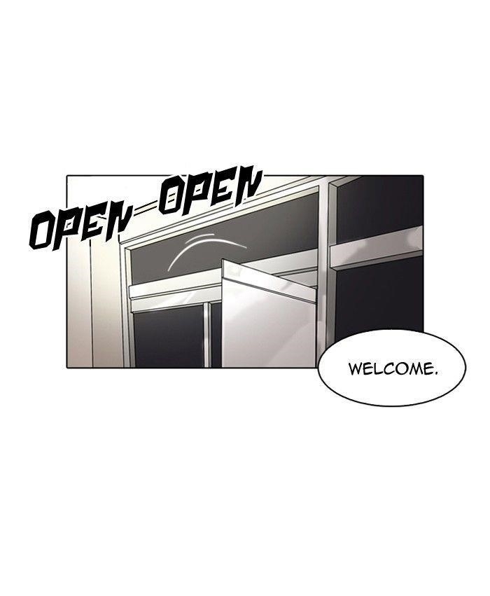 Lookism Chapter 115 - Page 53 in English