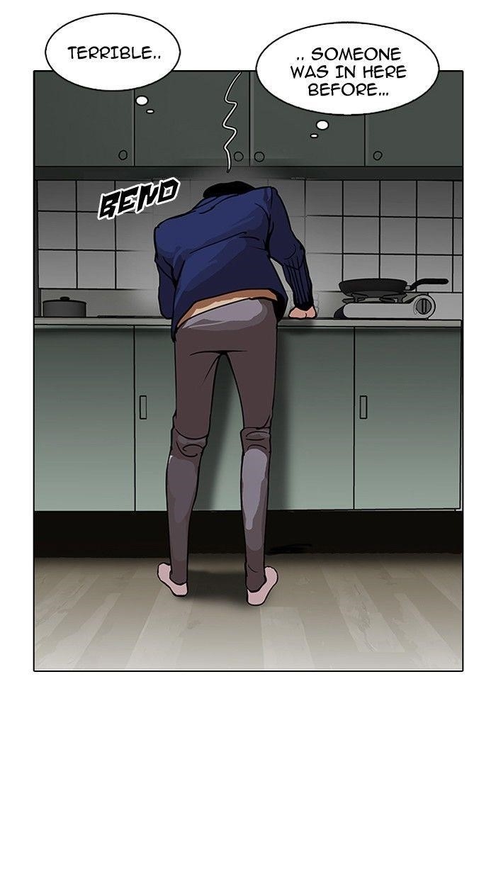 Lookism Chapter 115 - Page 75 in English