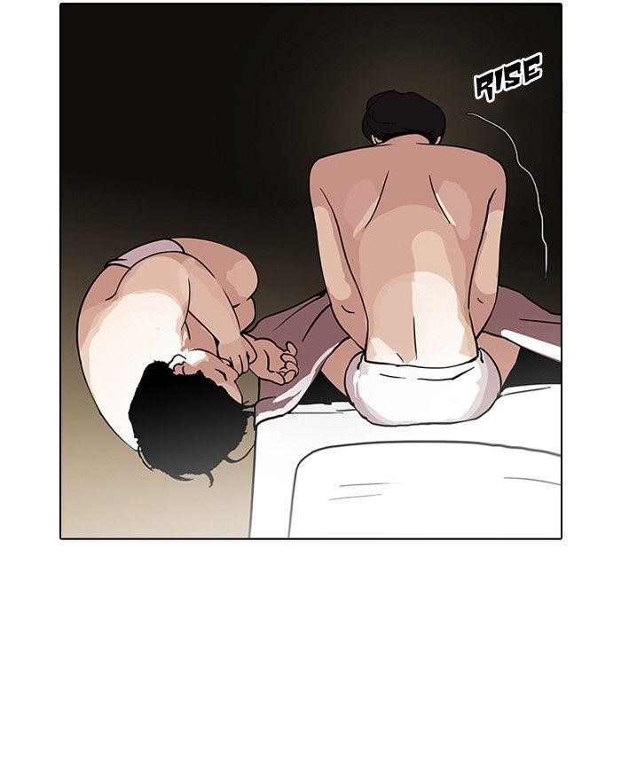 Lookism Chapter 115 - Page 82 in English