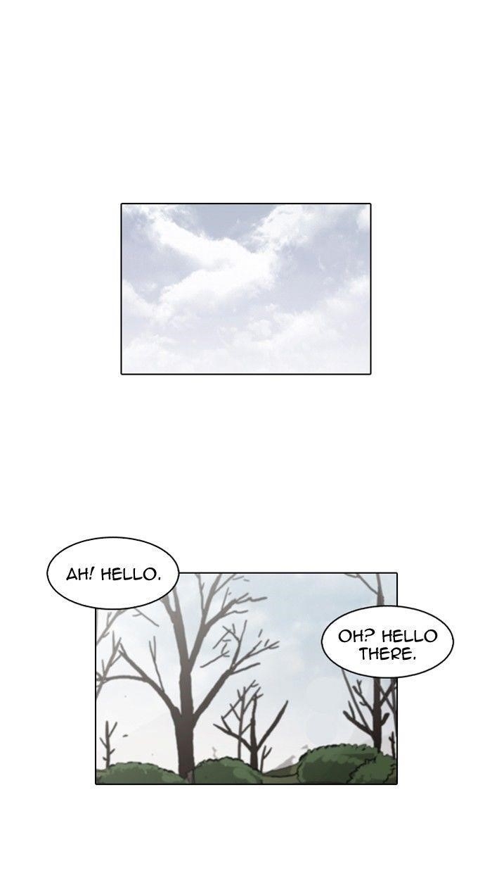 Lookism Chapter 116 - Page 12 in English