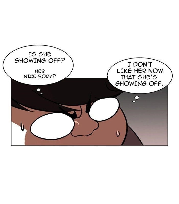 Lookism Chapter 116 - Page 16 in English