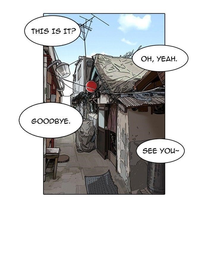 Lookism Chapter 116 - Page 23 in English