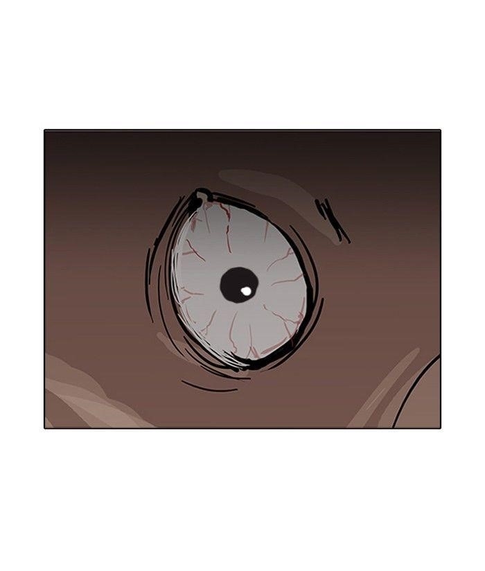 Lookism Chapter 116 - Page 25 in English
