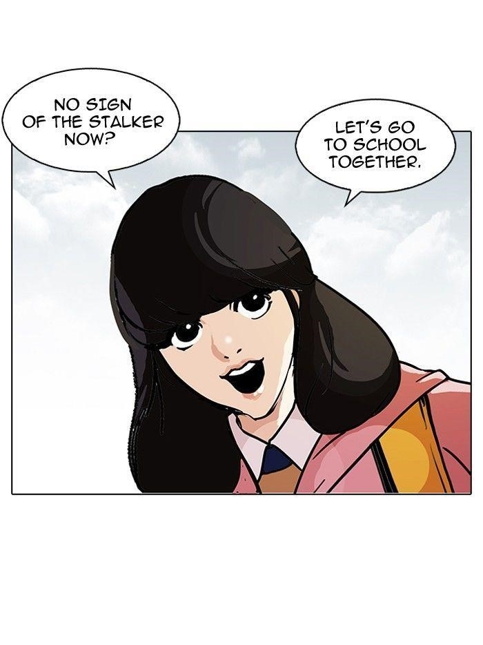 Lookism Chapter 116 - Page 31 in English