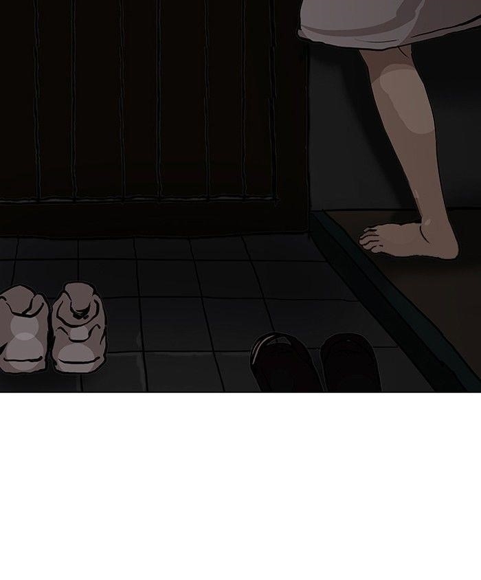 Lookism Chapter 116 - Page 39 in English