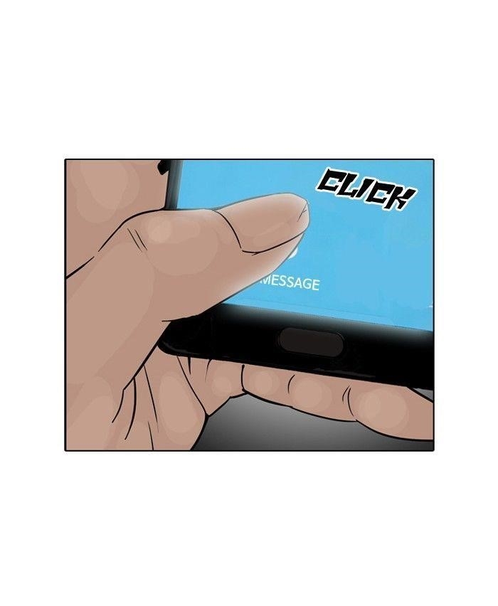 Lookism Chapter 116 - Page 43 in English