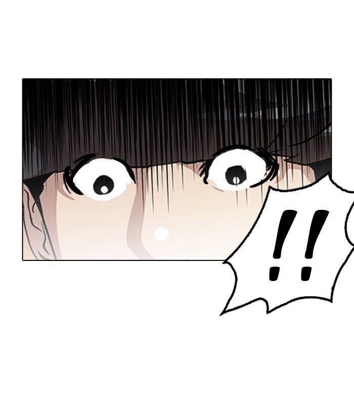Lookism Chapter 116 - Page 59 in English