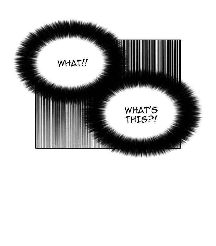 Lookism Chapter 116 - Page 60 in English