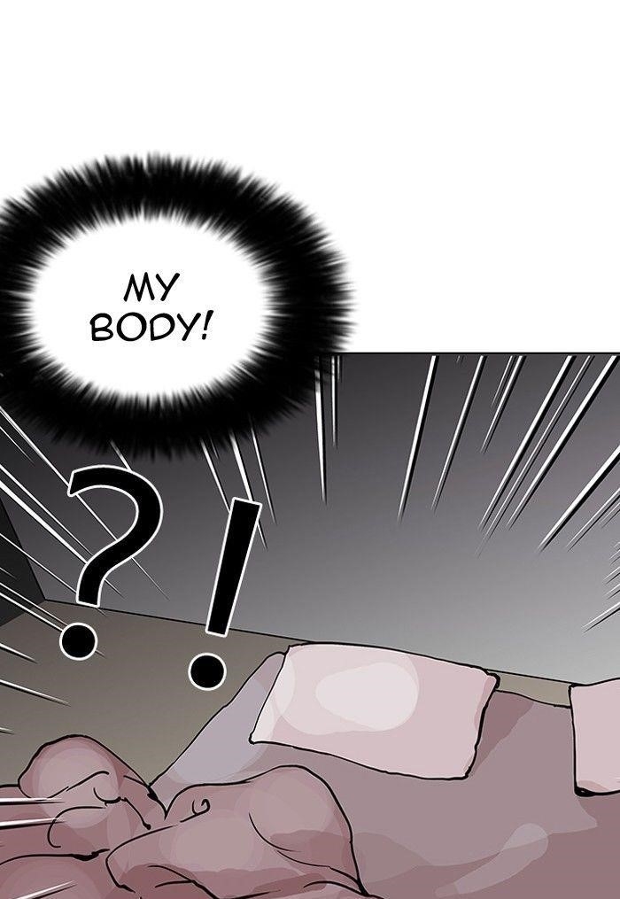 Lookism Chapter 116 - Page 71 in English