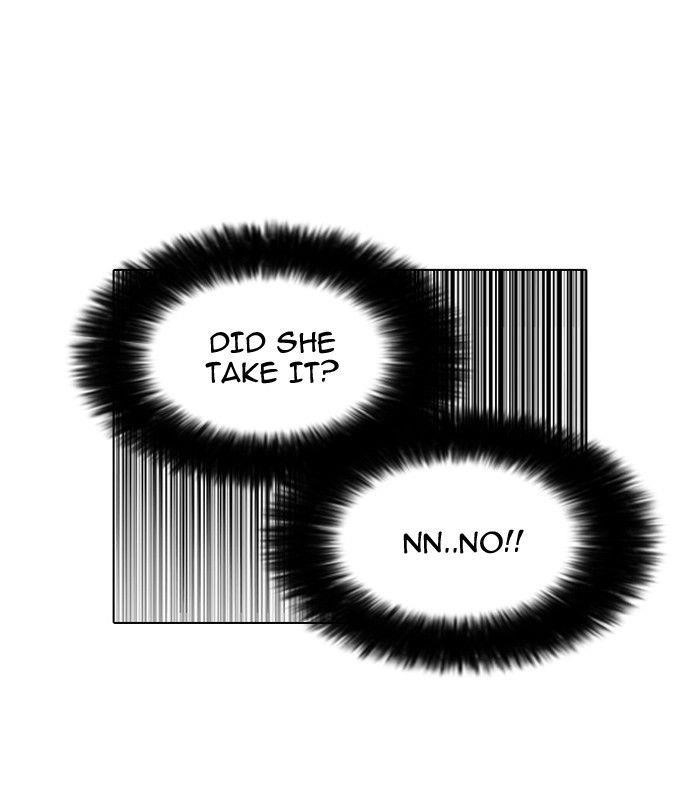Lookism Chapter 116 - Page 73 in English