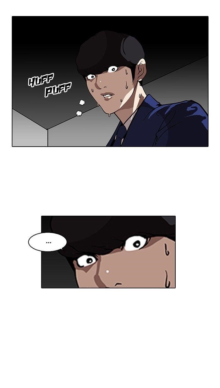 Lookism Chapter 116 - Page 78 in English
