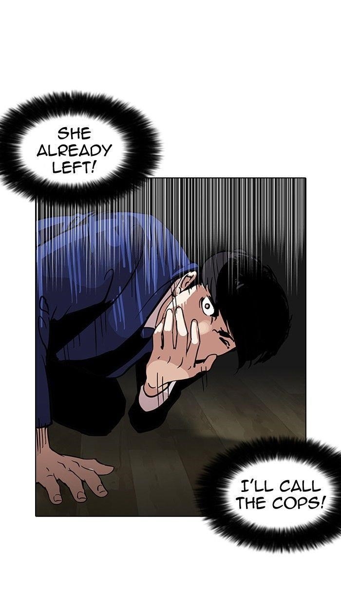 Lookism Chapter 116 - Page 84 in English