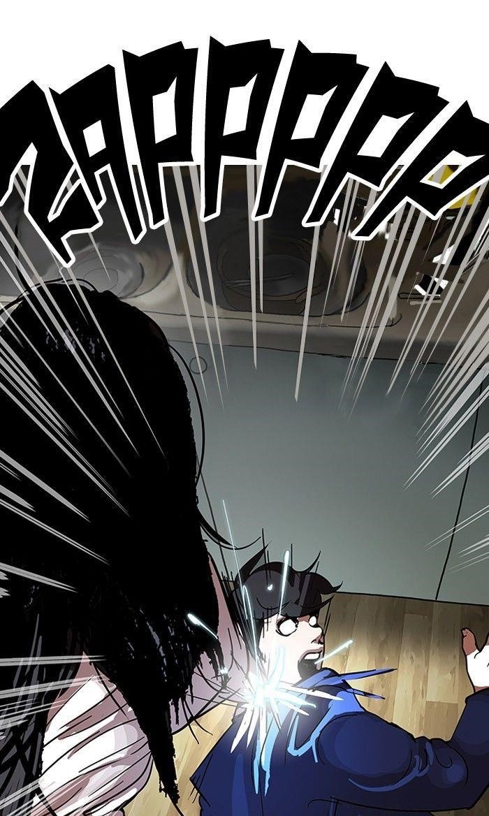 Lookism Chapter 116 - Page 89 in English