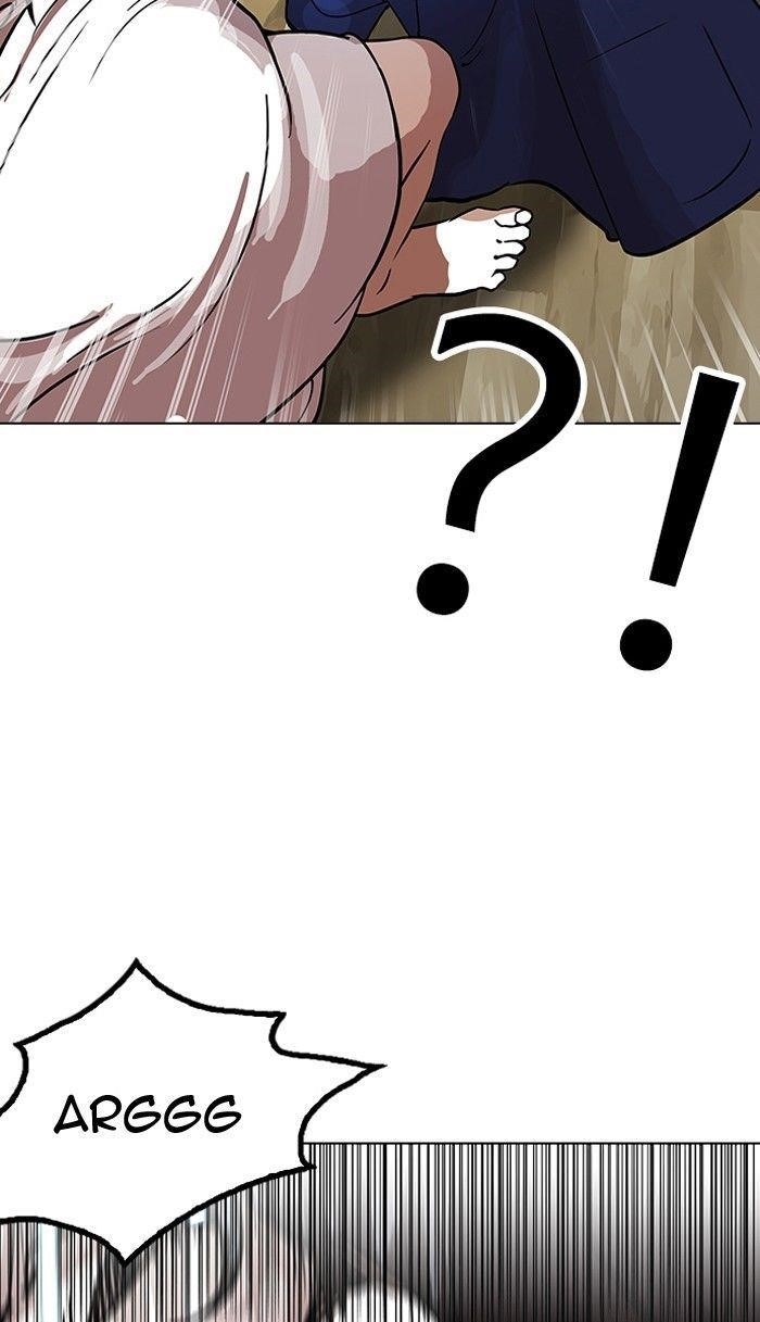 Lookism Chapter 117 - Page 12 in English