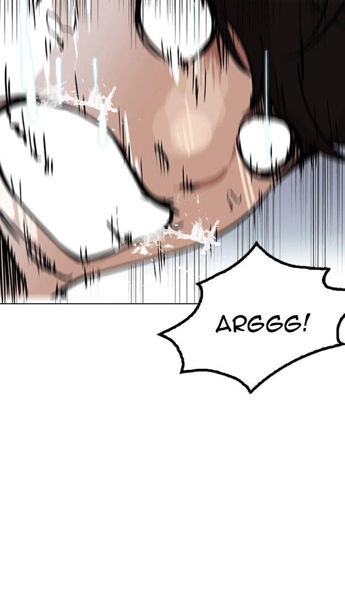 Lookism Chapter 117 - Page 13 in English