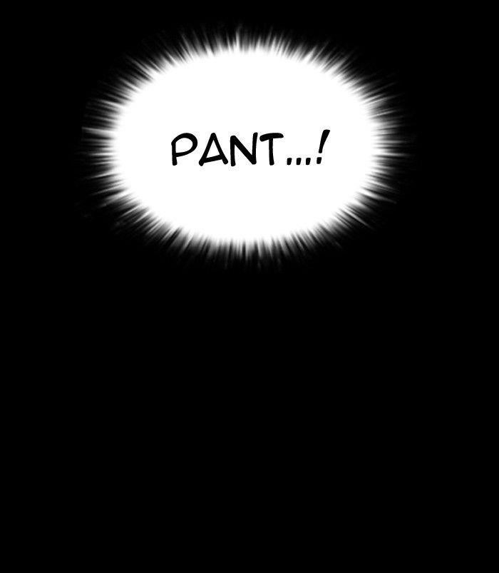 Lookism Chapter 117 - Page 16 in English