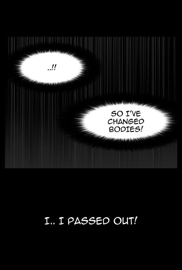 Lookism Chapter 117 - Page 19 in English