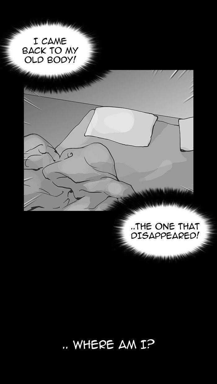 Lookism Chapter 117 - Page 20 in English