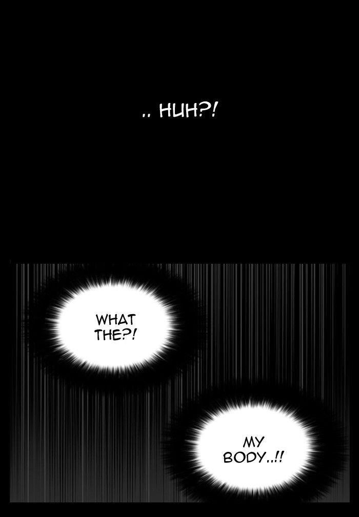 Lookism Chapter 117 - Page 22 in English