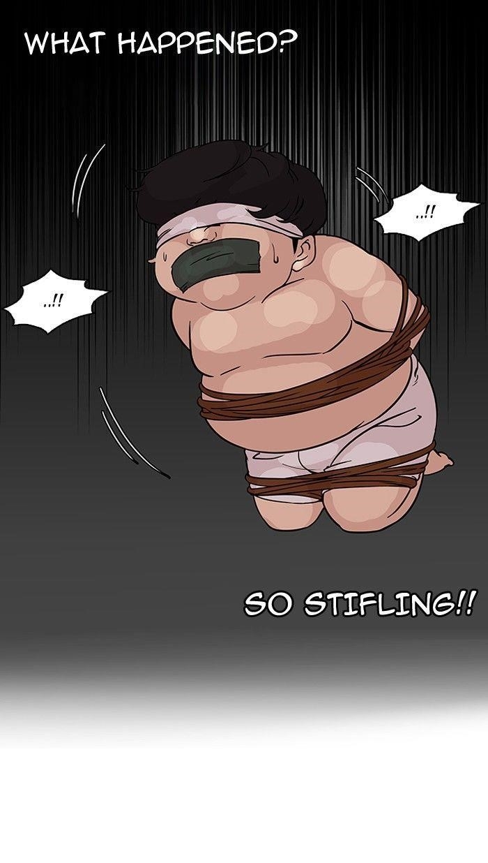 Lookism Chapter 117 - Page 24 in English