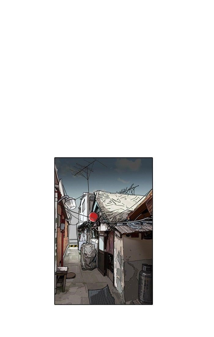 Lookism Chapter 117 - Page 25 in English