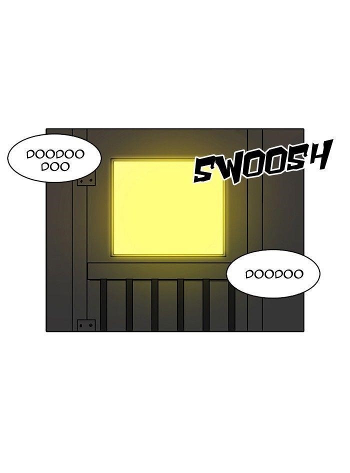 Lookism Chapter 117 - Page 26 in English
