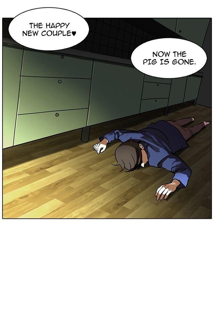 Lookism Chapter 117 - Page 31 in English