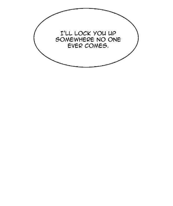 Lookism Chapter 117 - Page 32 in English