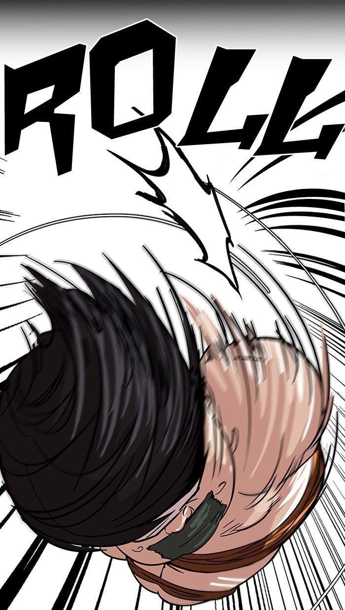 Lookism Chapter 117 - Page 37 in English
