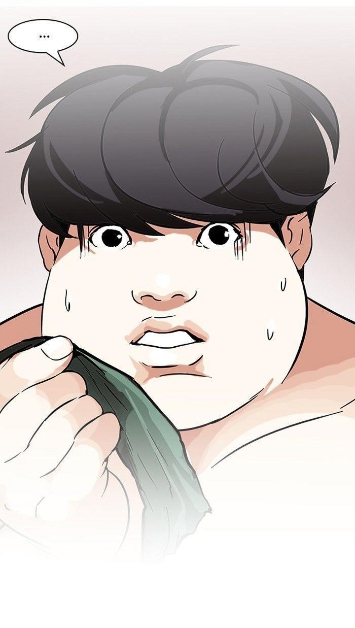 Lookism Chapter 117 - Page 47 in English