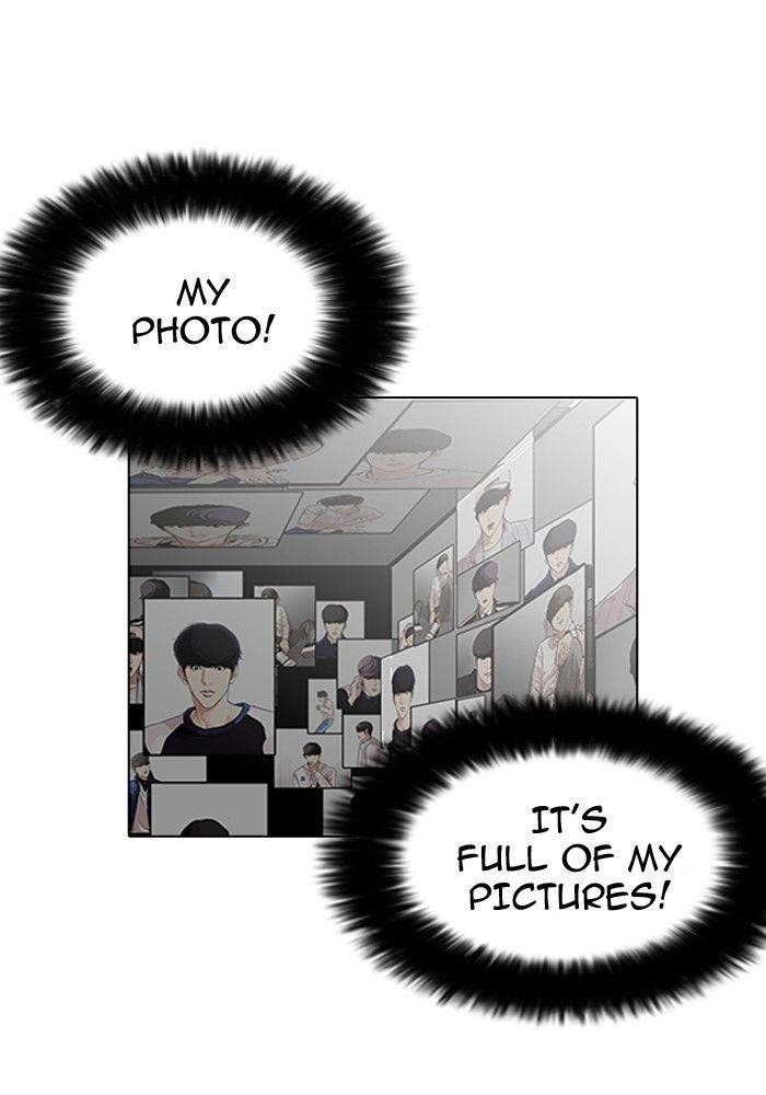 Lookism Chapter 117 - Page 49 in English