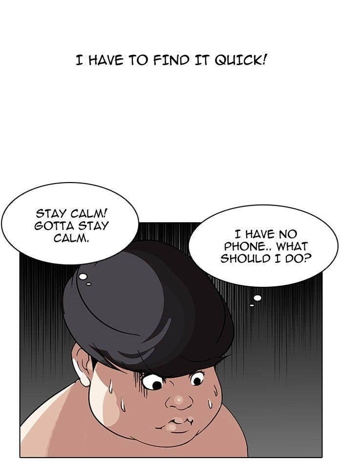 Lookism Chapter 117 - Page 54 in English
