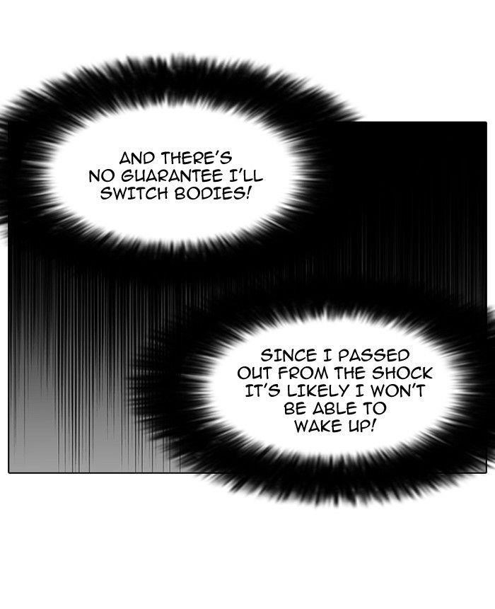Lookism Chapter 117 - Page 56 in English