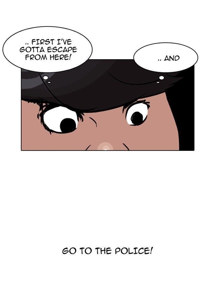 Lookism Chapter 117 - Page 58 in English
