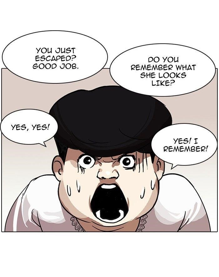 Lookism Chapter 117 - Page 62 in English
