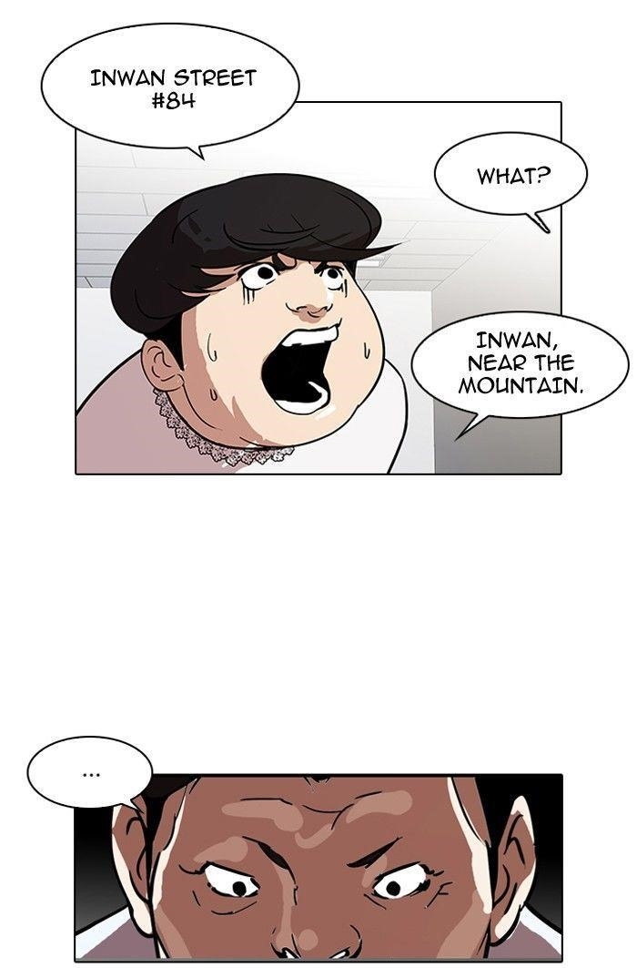 Lookism Chapter 117 - Page 64 in English