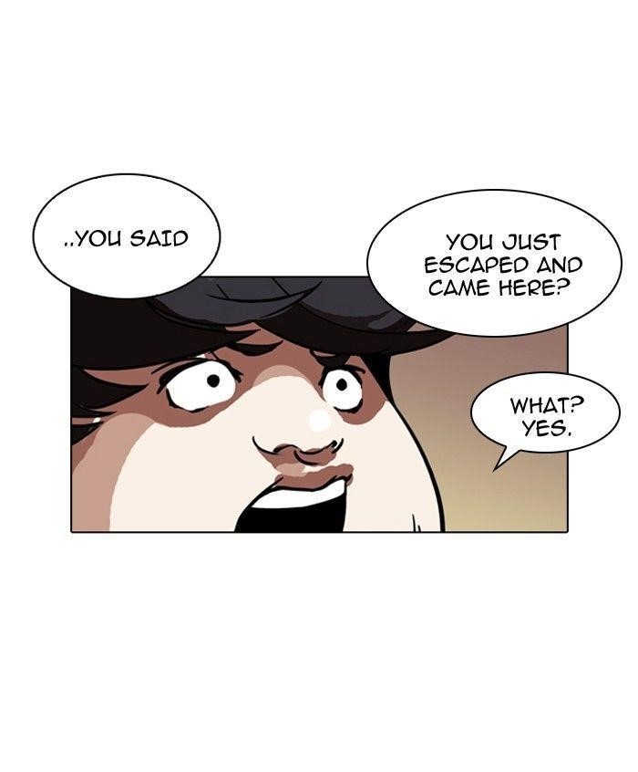 Lookism Chapter 117 - Page 66 in English
