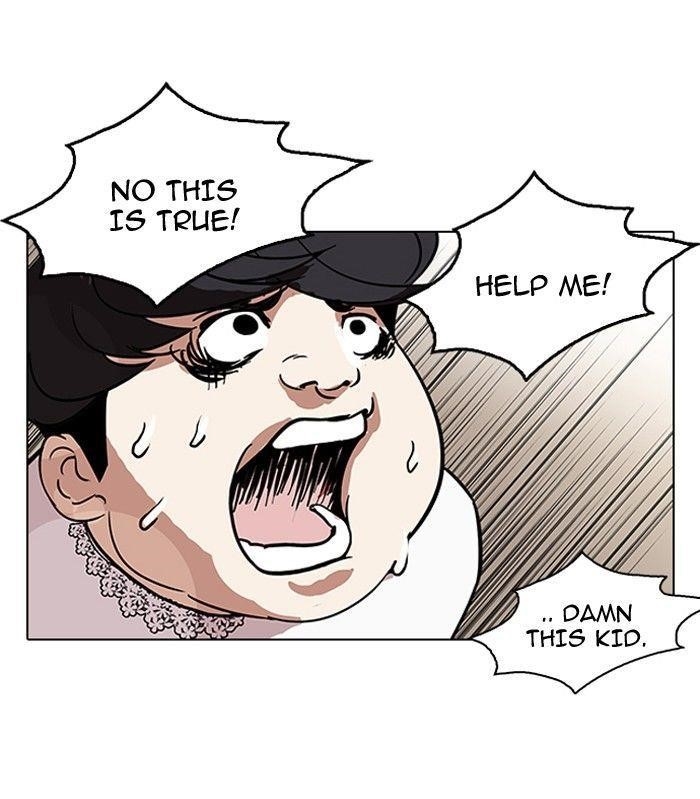 Lookism Chapter 117 - Page 73 in English