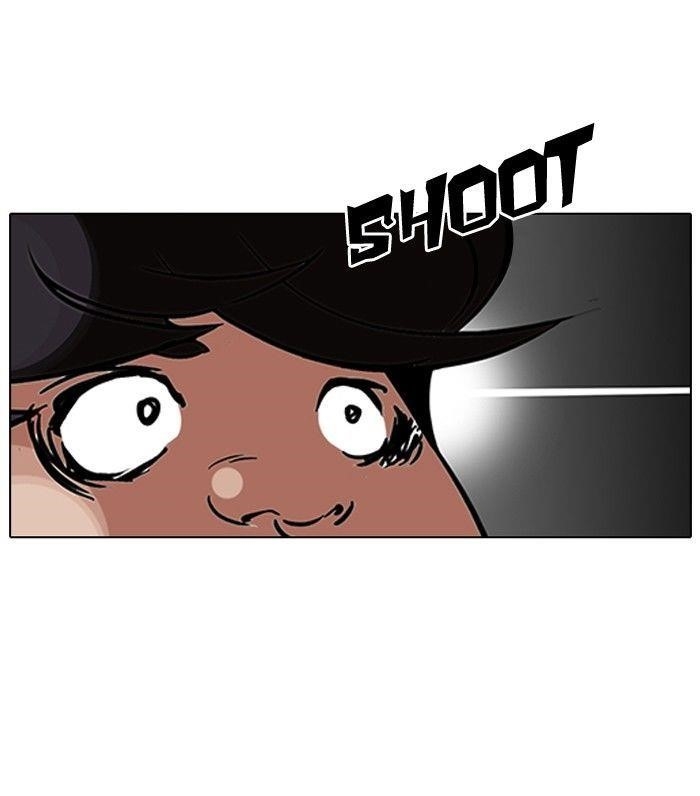 Lookism Chapter 117 - Page 74 in English