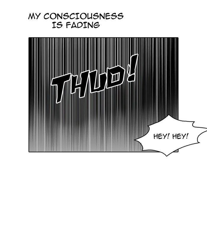 Lookism Chapter 117 - Page 76 in English