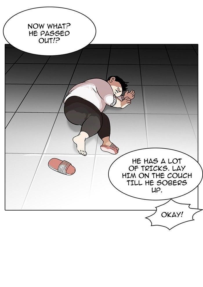 Lookism Chapter 117 - Page 77 in English